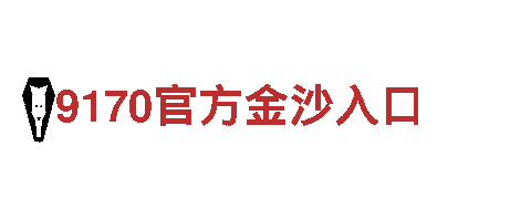 beplay体育电子竞技 - 为您提供可靠高效的能源发电解决方案